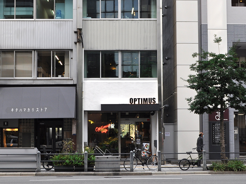 Lunch at Optimus Vegan Cafe in Kitahama, Osaka